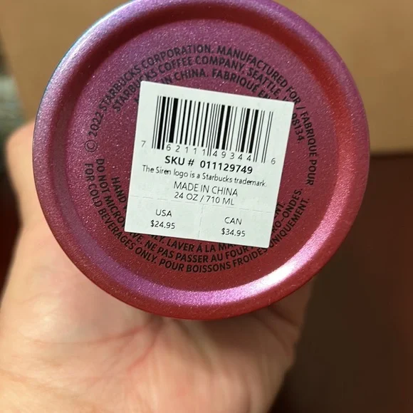 Starbucks 2022 Spring Release Shimmer Ombre Stainless Steel Tumbler Venti 24oz - Picture 4 of 7